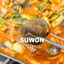[매탄동 맛집] 민속왕순대 :: 수원 순대곱창볶음 잘하는 곳 내돈내산 솔직후기