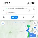 서문경농협 농암지점 이미지