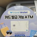 지에스25신중동드림점 네이버블로그