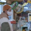 원창상회