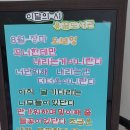 작은도서관무돌 이미지