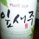 유쾌한여행주 이미지