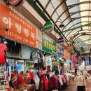 성림한복