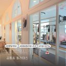 필라테스 주말 | 공릉 필라테스 주말 수업 초보 체험 가능한 플뢰르 필라테스