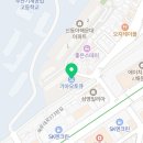우동점기아오토큐