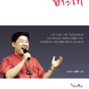 가나여인숙 이미지