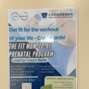 언젠家(가) | [후기] 베이징 허무지아(和睦家/United Family Hospital) 산부인과