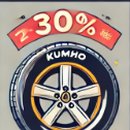 타이어 세일 이미지