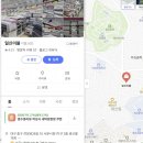 대구 서문시장 이불 냉감이불부터 혼수까지 다양한 일신이불