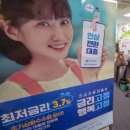 안심가정연합의원 이미지