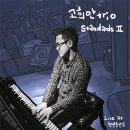이트리오 이미지