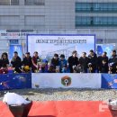 시흥 시흥시국민체육센터 일간경기