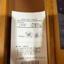4공단로1L-72 | 골프존카운티 송도 폭염 라운딩 후기｜웨스트→이스트 코스 솔직 리뷰