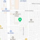 은이국밥경주점