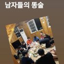 아스테리아펜션 이미지