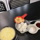 병목집