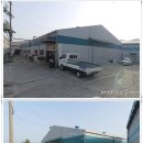 비산로3길-1 이미지