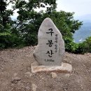 (주)상록수관광 이미지