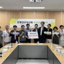 덕양행신종합사회복지관 이미지