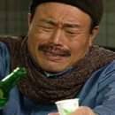 히야뭉티기
