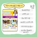 현충로28번길 네이버블로그