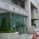 대한예수교장로회 광진교회 이미지