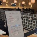 [내돈내산] 잠실 맛집, 베트남음식 쌀국수 맛집 촙촙 롯데월드몰점 솔직 방문 후기