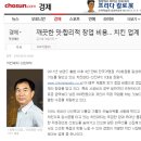 선진VFC