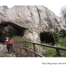 남해상사 이미지