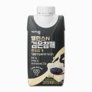 로우슈거 | 건강한 맛! 케어웰 밸런스N 검은참깨 로우슈거 후기