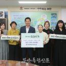 원광백양어린이집 이미지