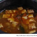 해맞이식당 이미지