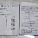 부림정 이미지