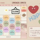 컴벤져스컴퓨터교습소 이미지