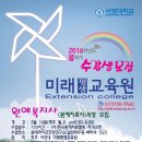 한국원예사 이미지