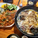 삼촌네 이미지