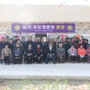 관문경로당 gbs방송국