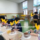 송정동초교병설유치원 이미지