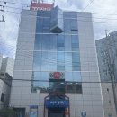 삼성당한약 네이버블로그