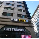 김민정한의원 이미지