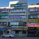 명일프라자 이미지