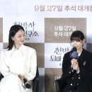 케이스박사2 이미지