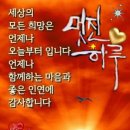 건강한생활 이미지