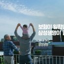 제일광고기획 이미지