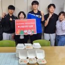 증평군청소년문화의집 이미지