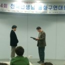 경기도립 중앙도서관 이미지