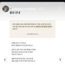 리즌헤어 | W10. 아워리즌 아이폰스냅 26하반기 계약후기(짝꿍할인코드공유!)