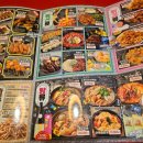 투다리(월봉점) 이미지