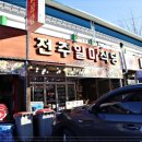 설천면111 이미지