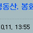 점고개농장 이미지